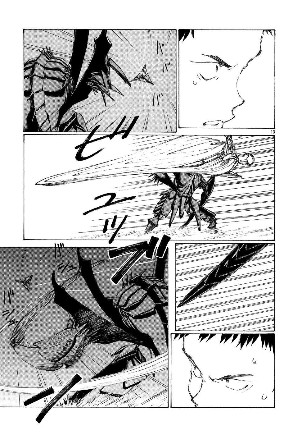 Capitulo 5 page 14