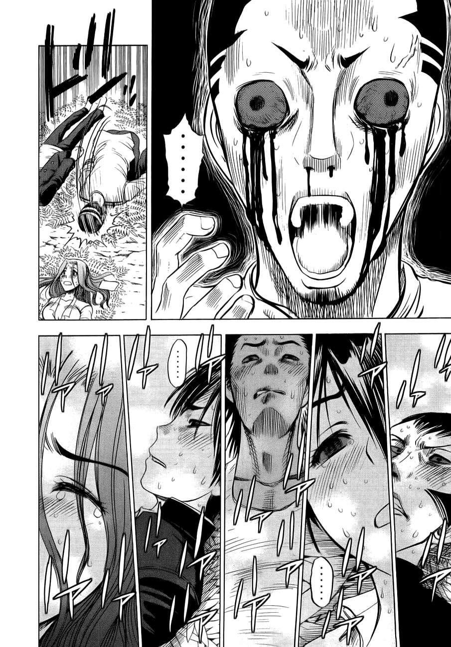 Capitulo 18 page 10