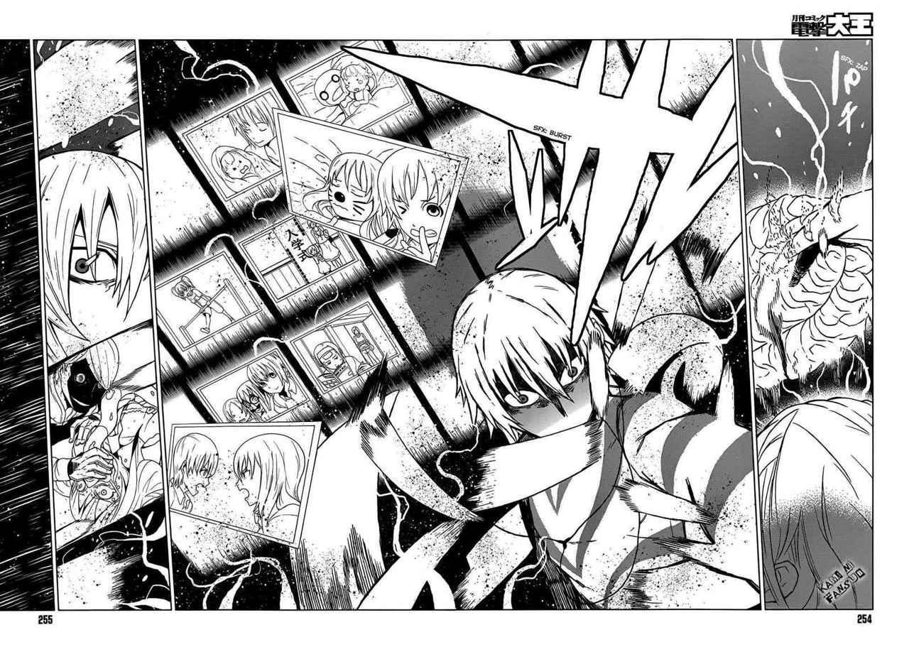 Capitulo 3 page 37