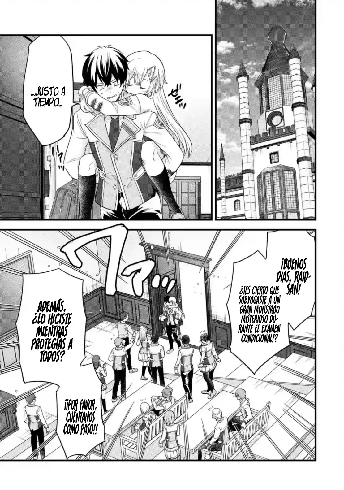 Capitulo 11 page 32