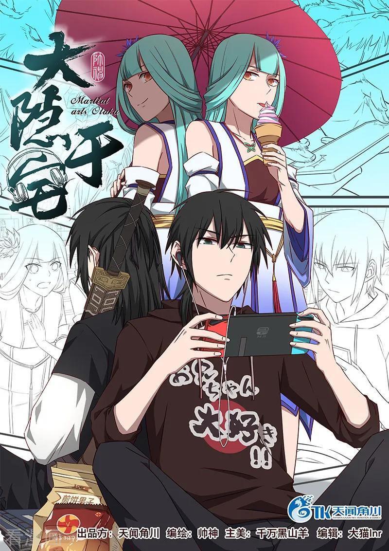 Capitulo 2 page 3