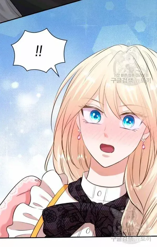 Capitulo 30 page 68