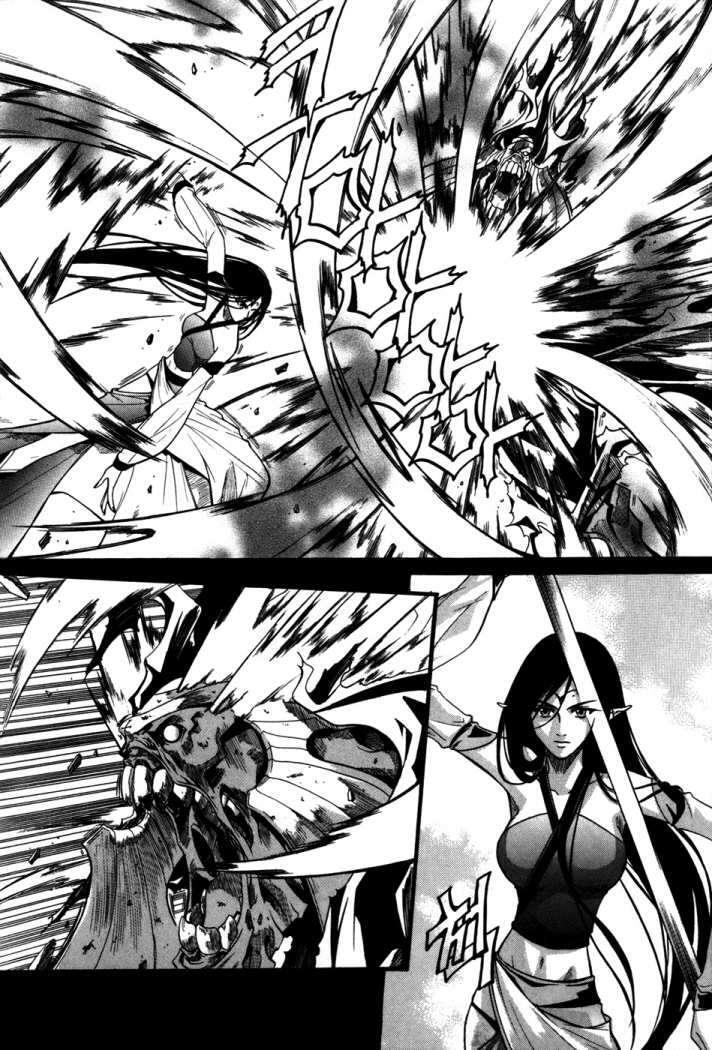 Capitulo 73 page 9