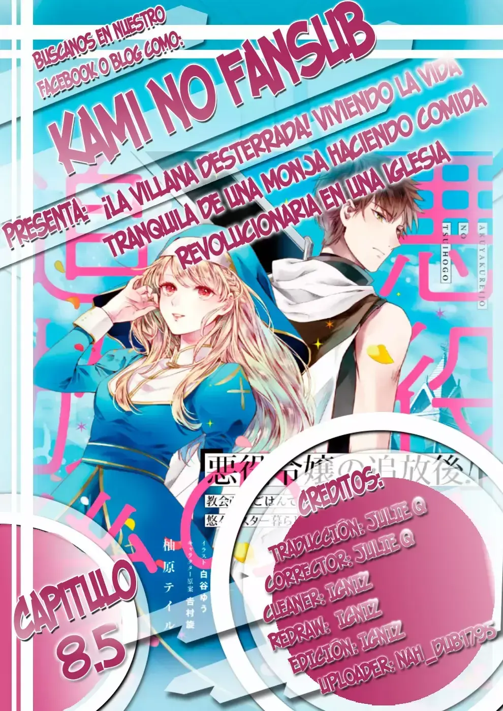 Capitulo 8.50 page 1