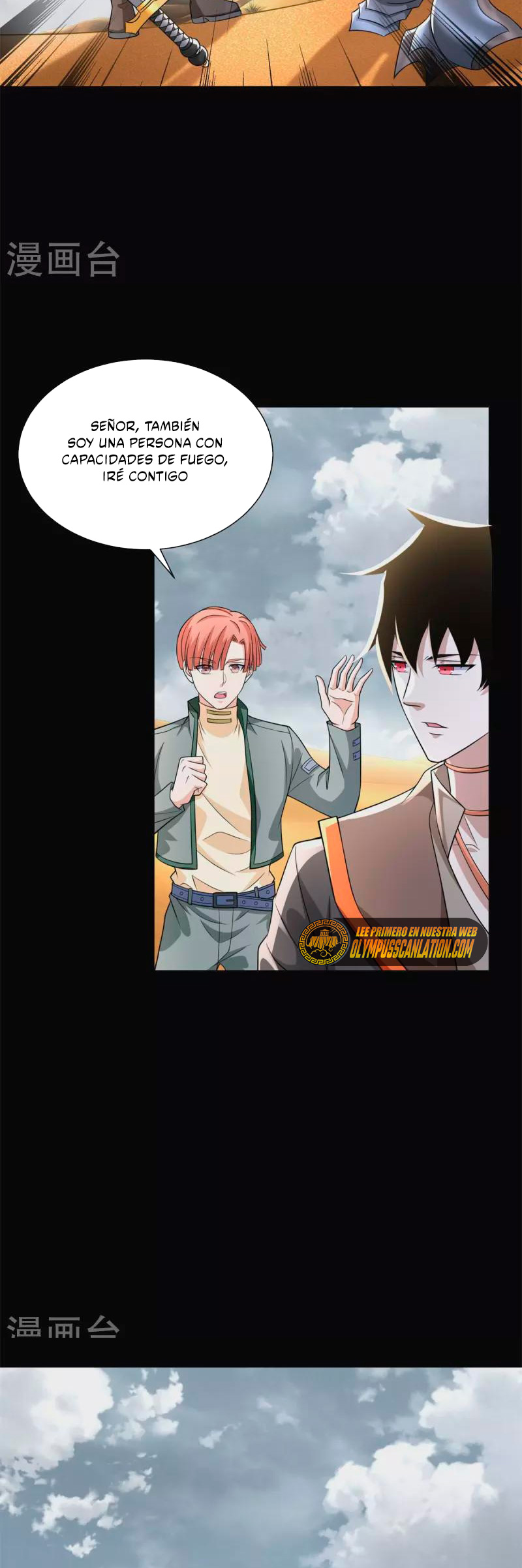 Capitulo 517 page 24