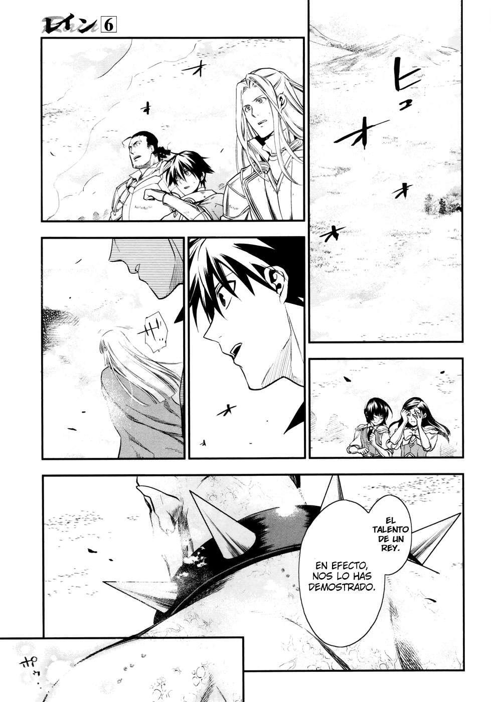 Capitulo 32 page 4