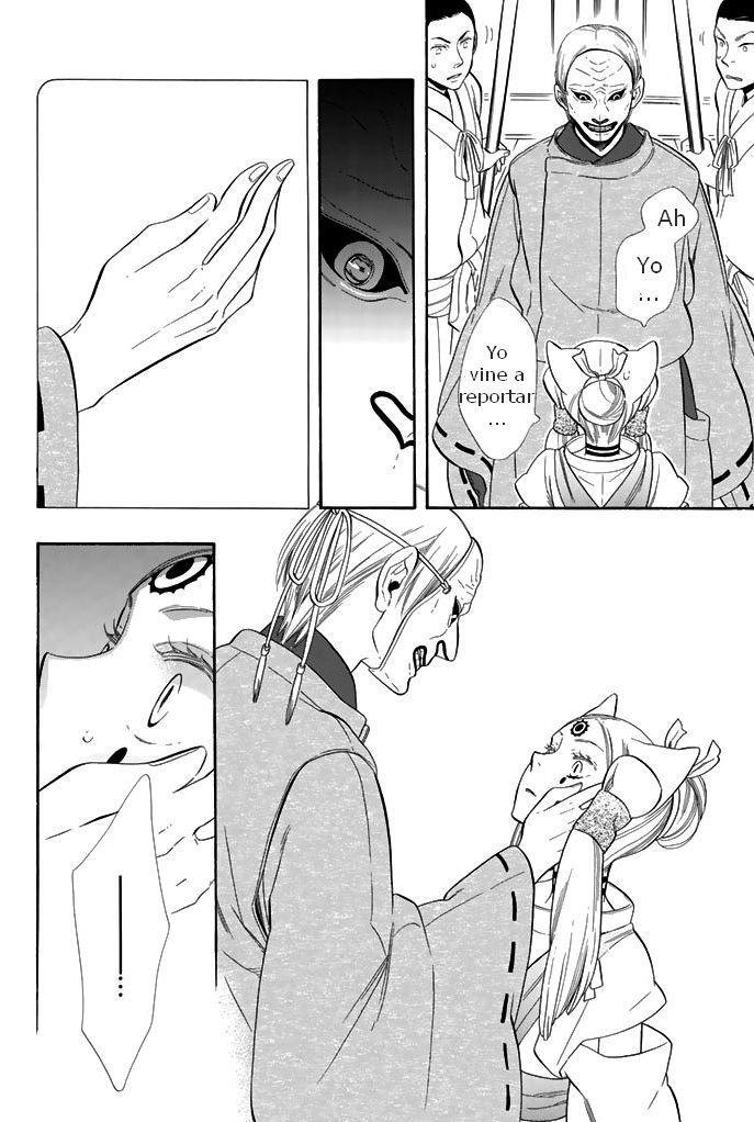 Capitulo 28 page 19
