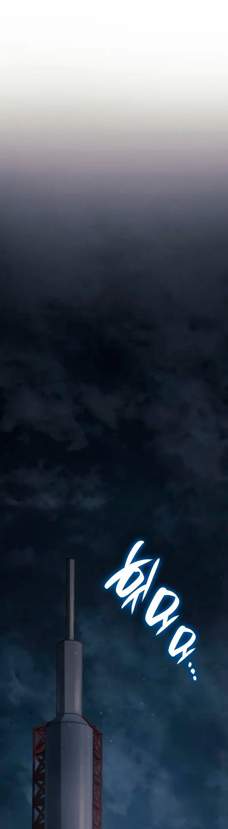 Capitulo 25 page 71