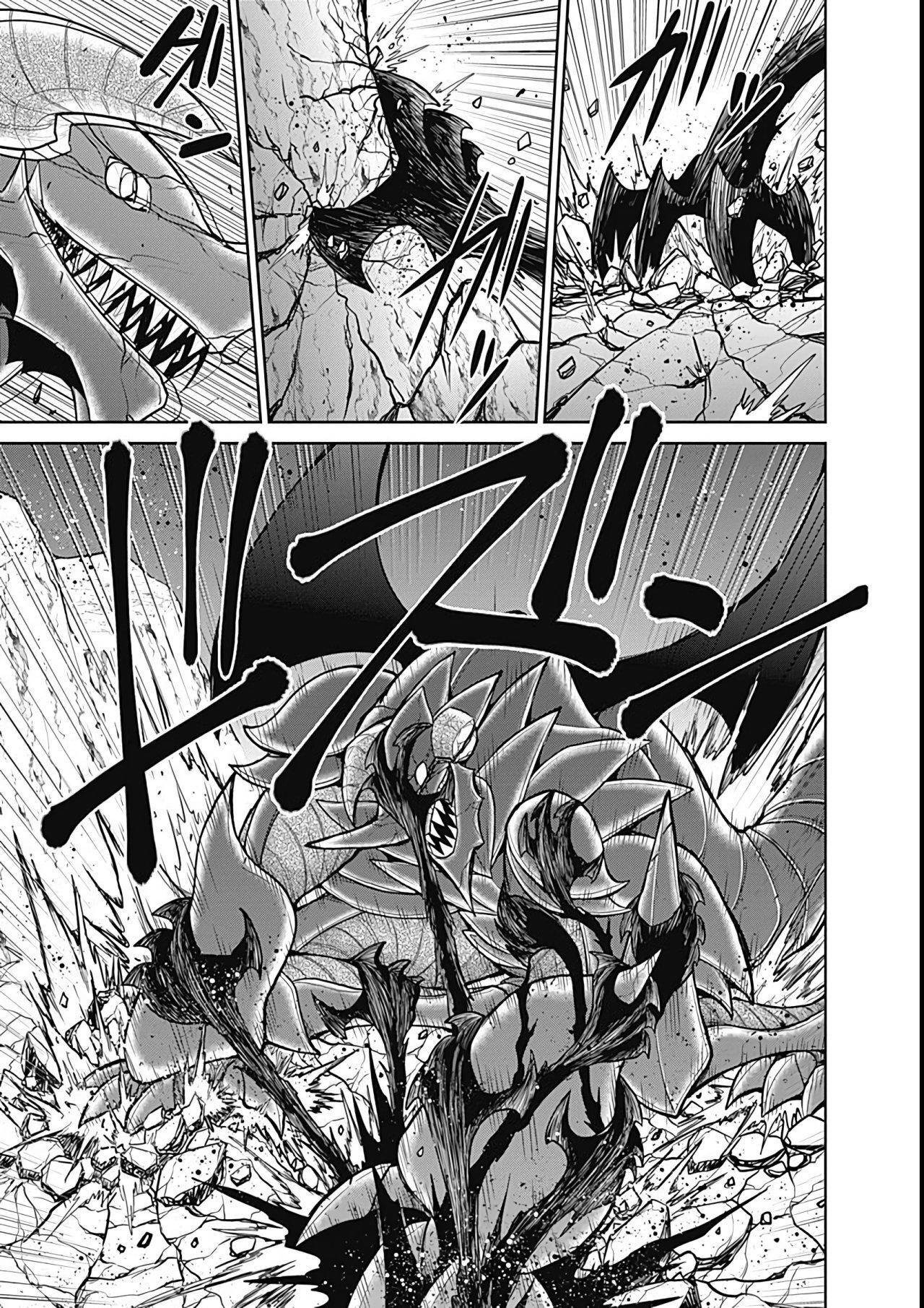Capitulo 22 page 22