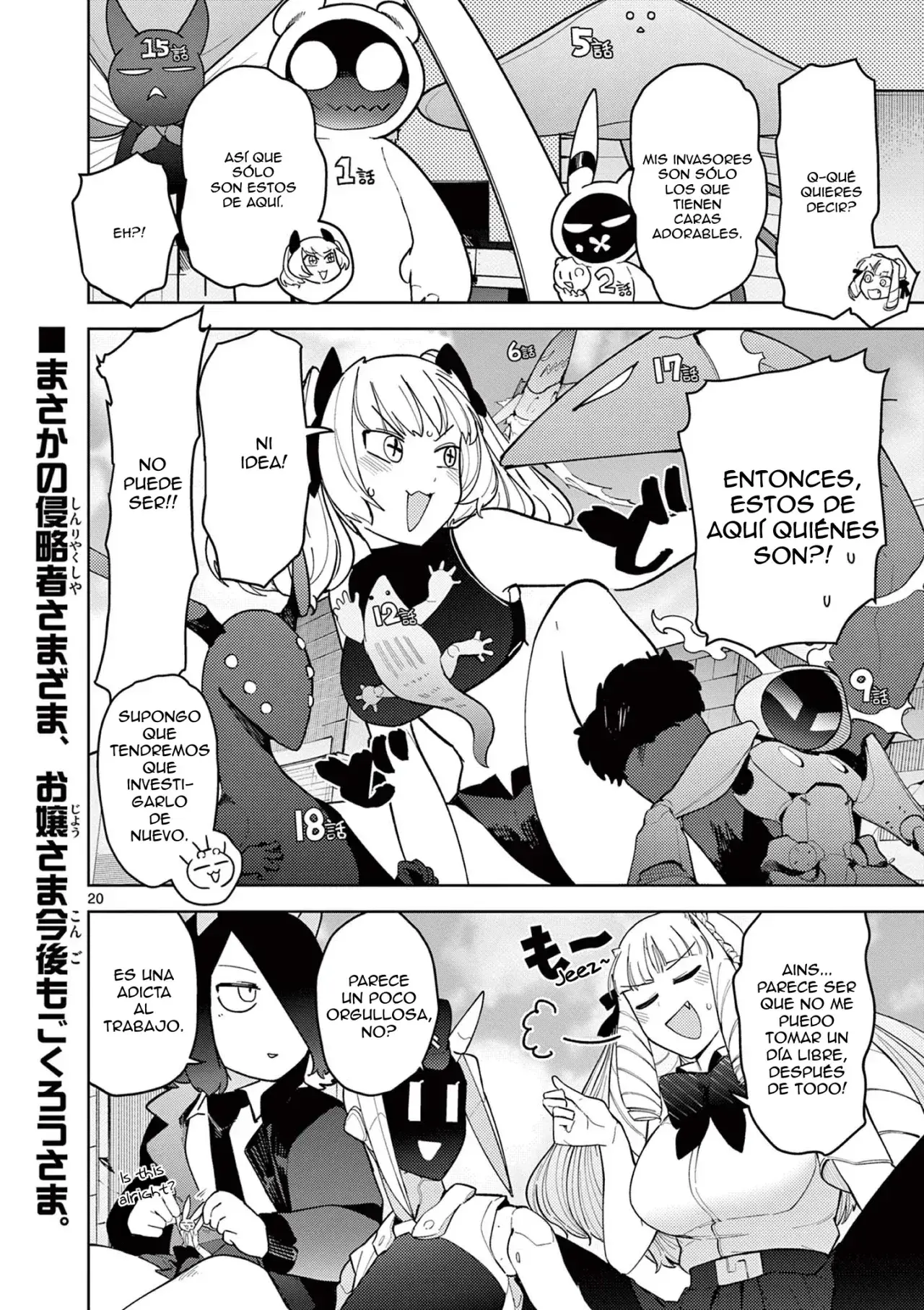 Capitulo 24 page 19