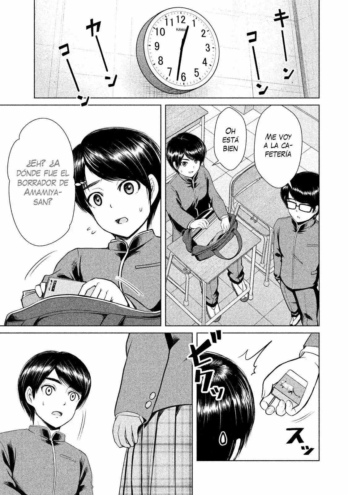 Capitulo 5 page 32