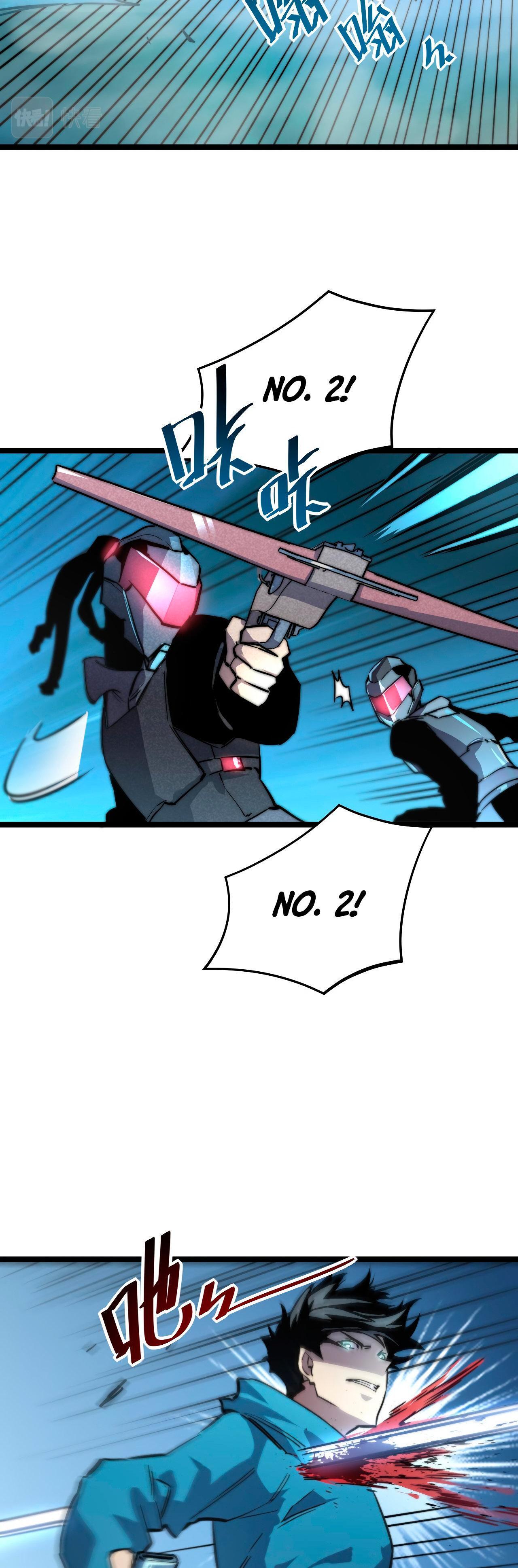 Capitulo 24 page 21