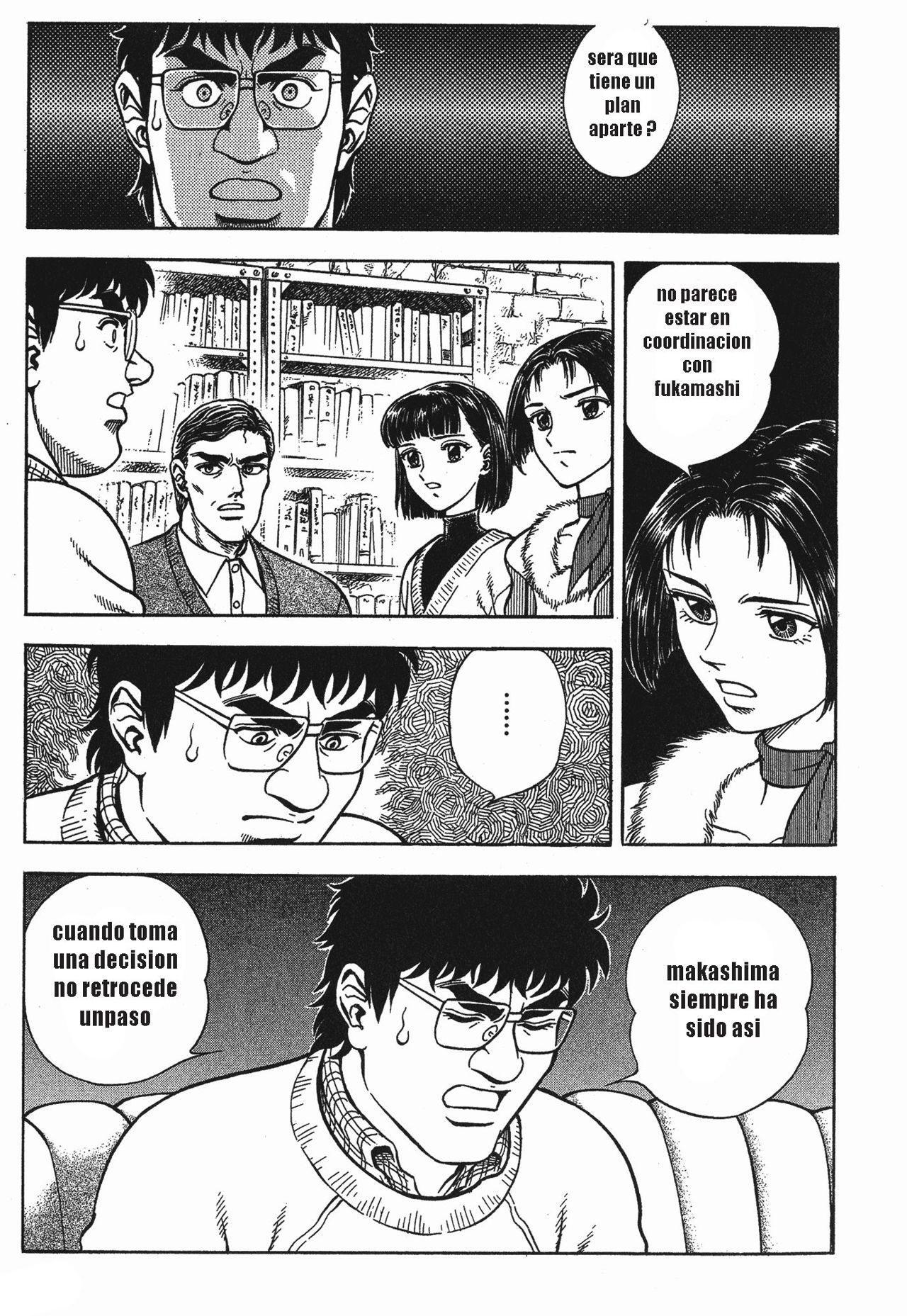 Capitulo 104 page 11