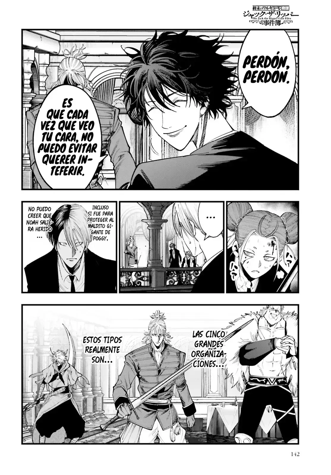 Capitulo 21 page 13