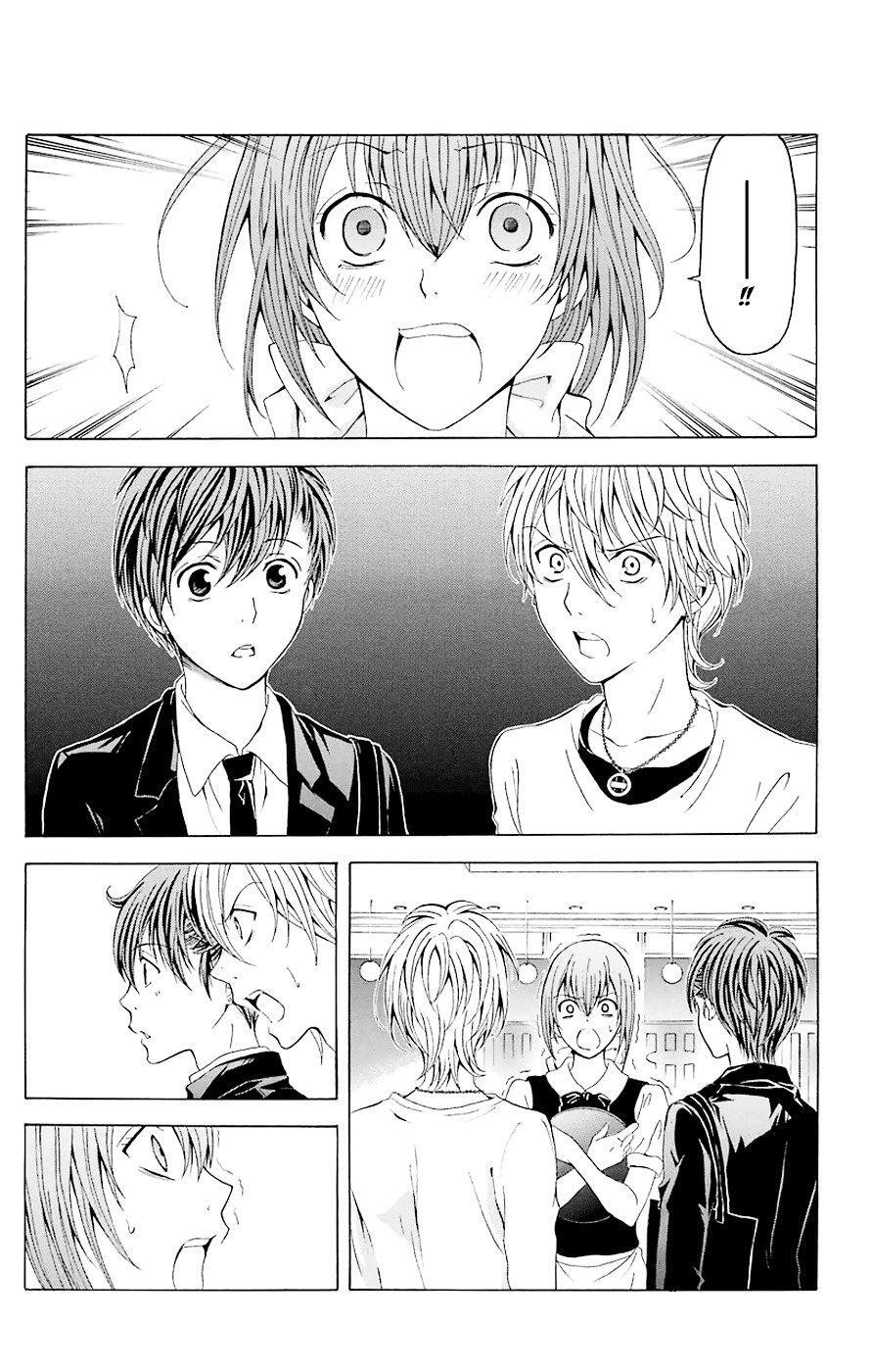 Capitulo 44.60 page 7