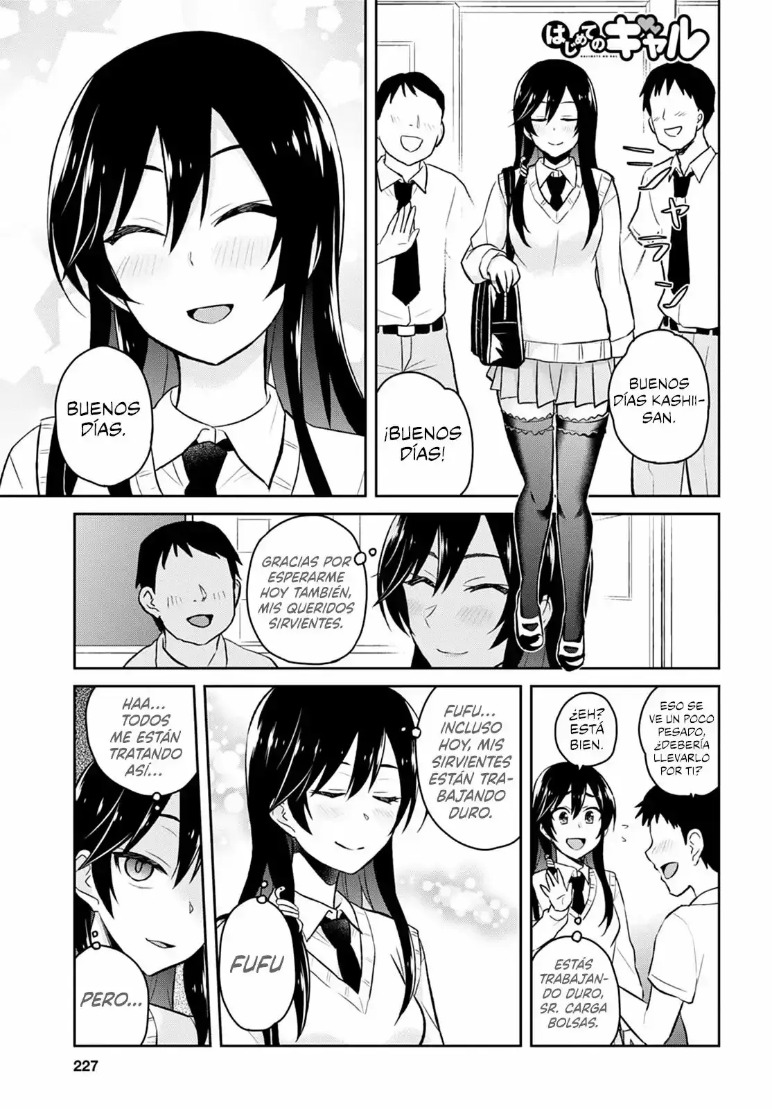 Capitulo 33 page 3