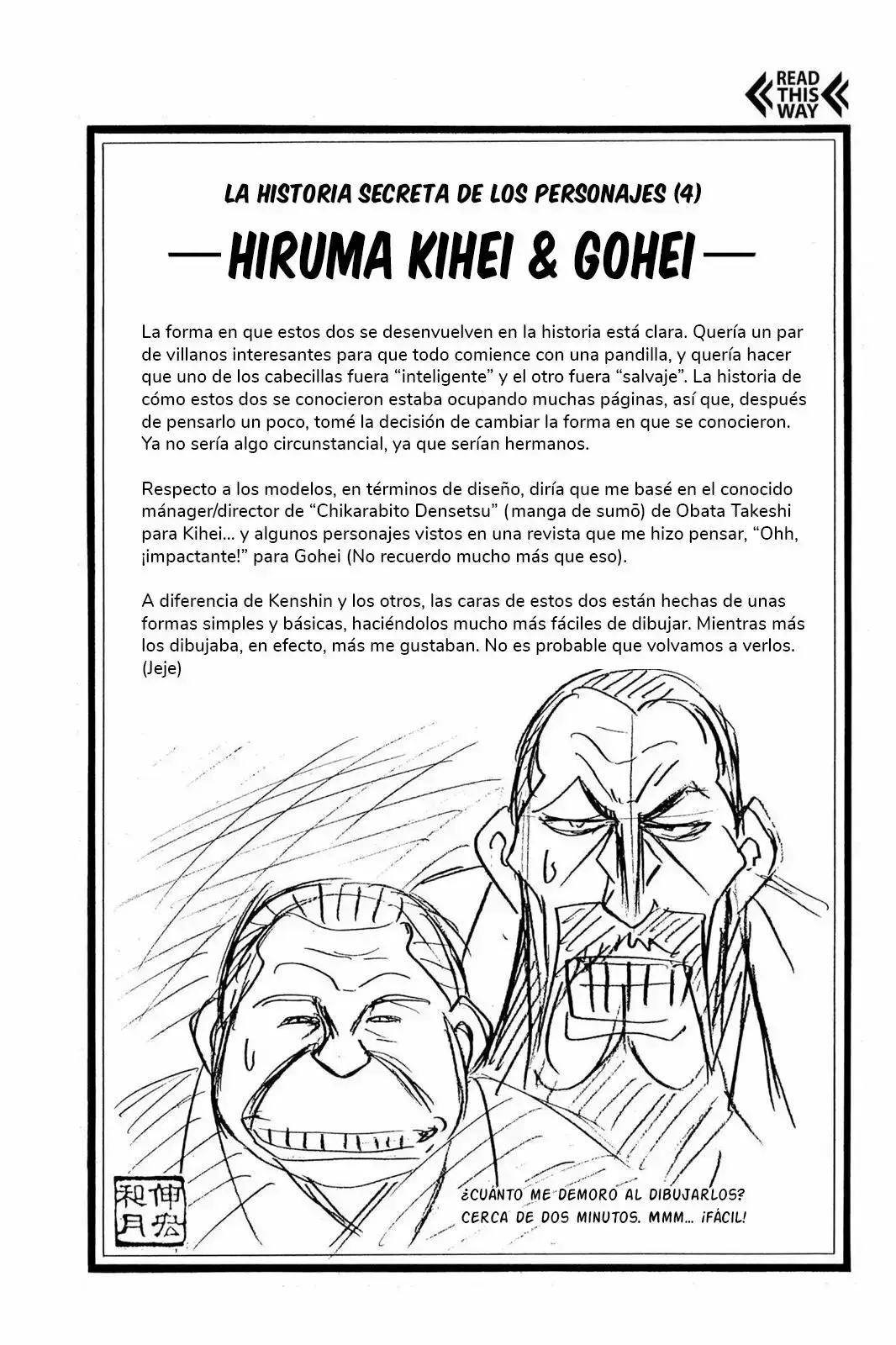 Capitulo 5 page 21