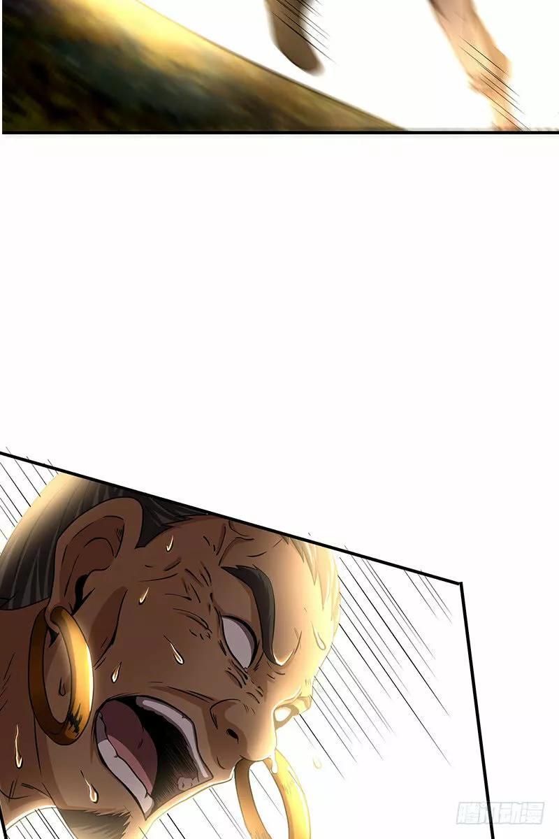 Capitulo 4 page 56