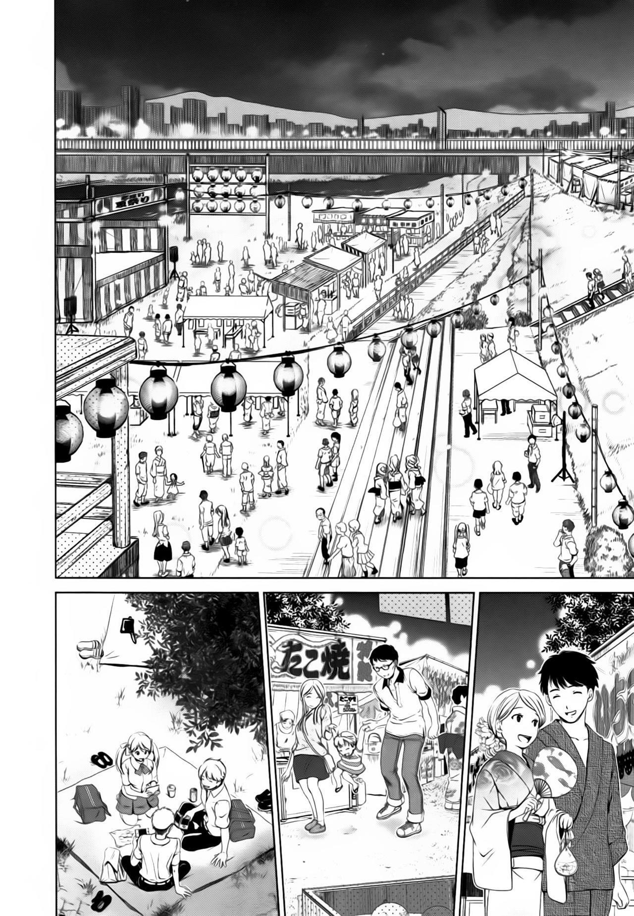 Capitulo 8 page 3
