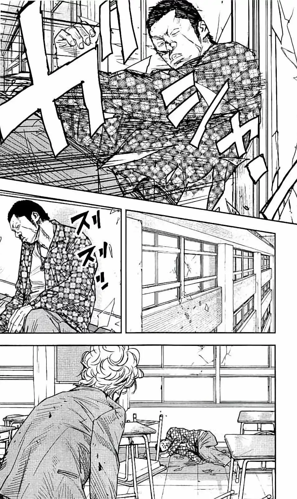 Capitulo 12 page 3
