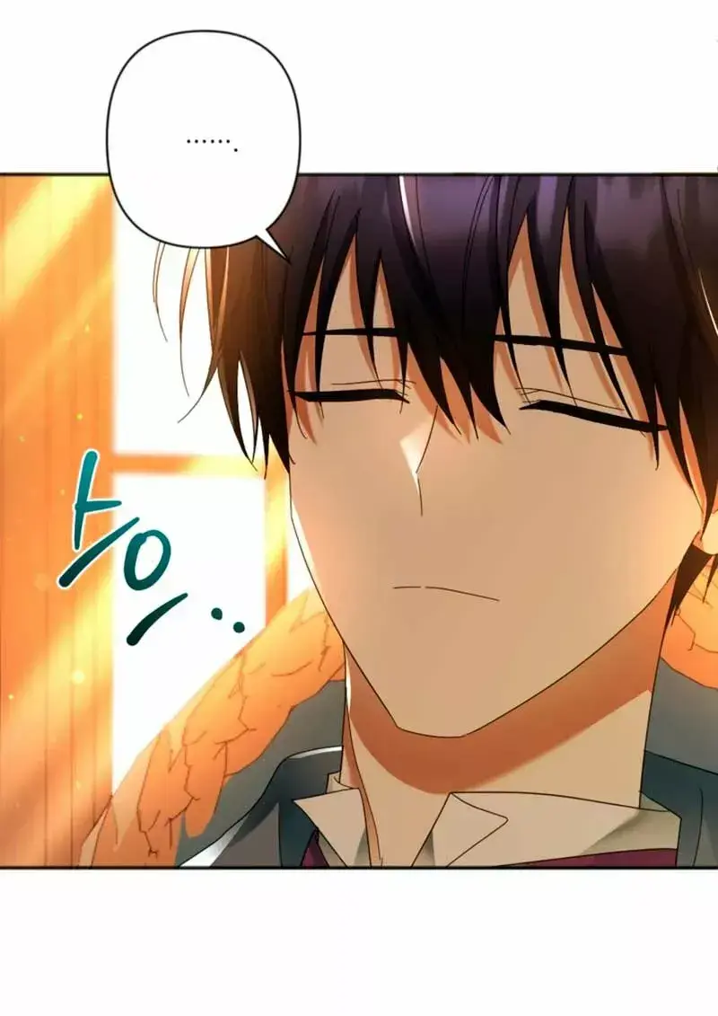 Capitulo 25 page 26