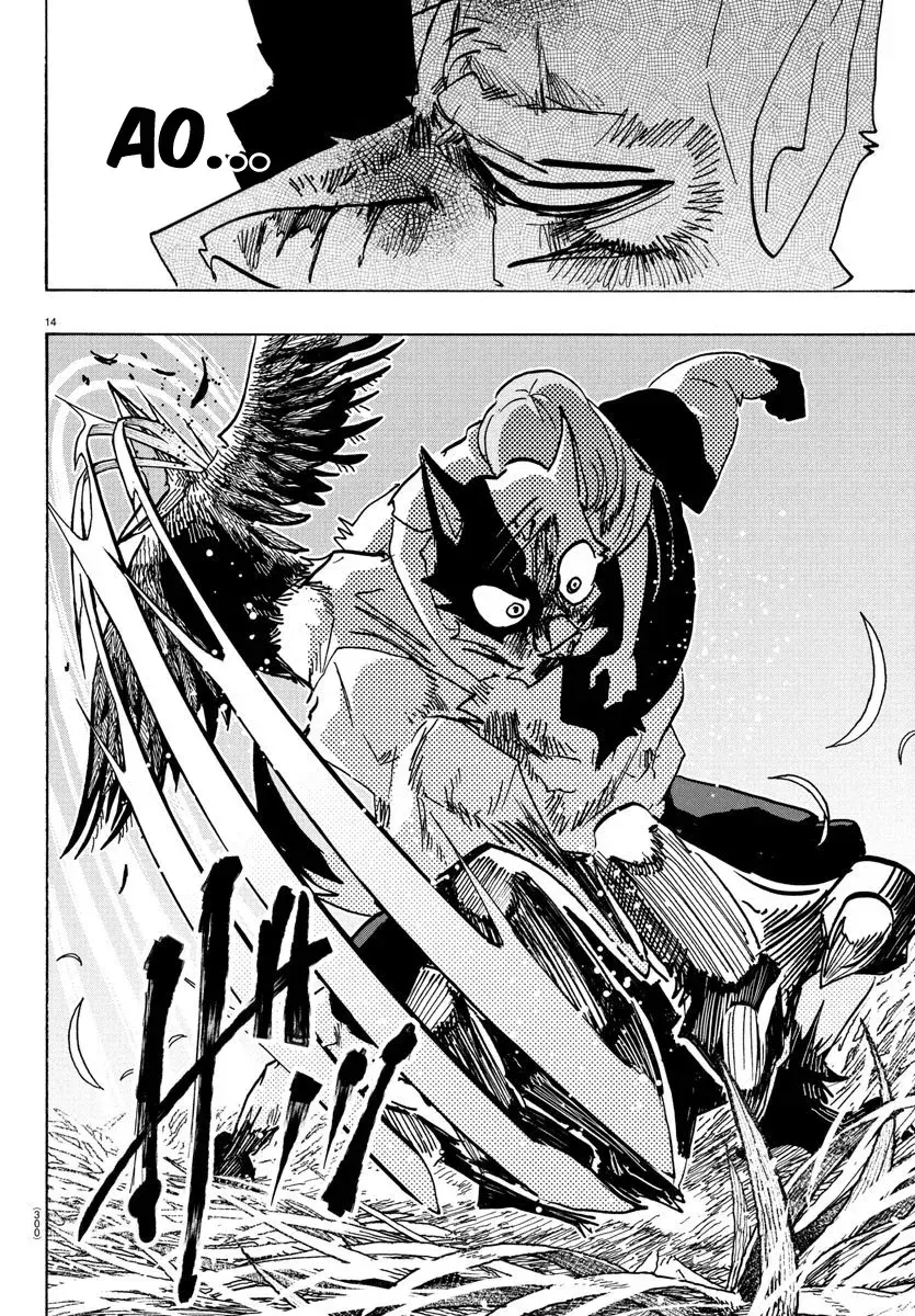 Capitulo 17 page 15