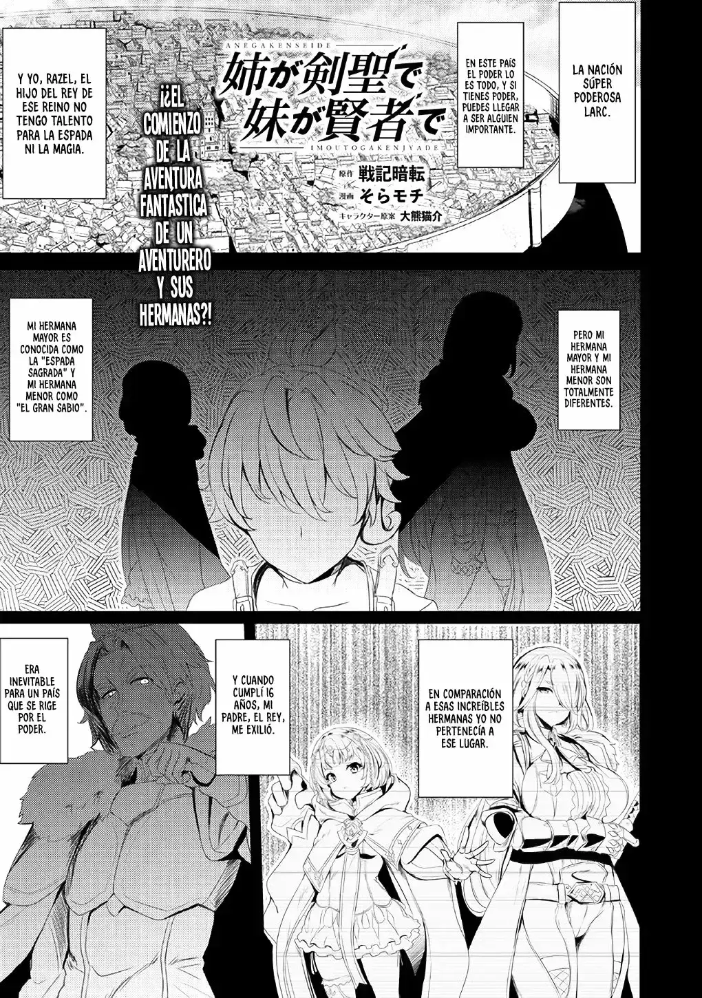 Capitulo 0 page 2