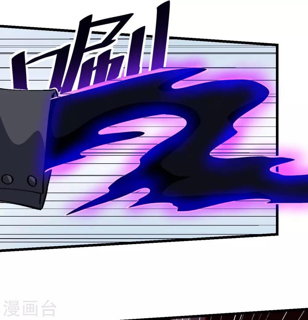 Capitulo 92 page 39