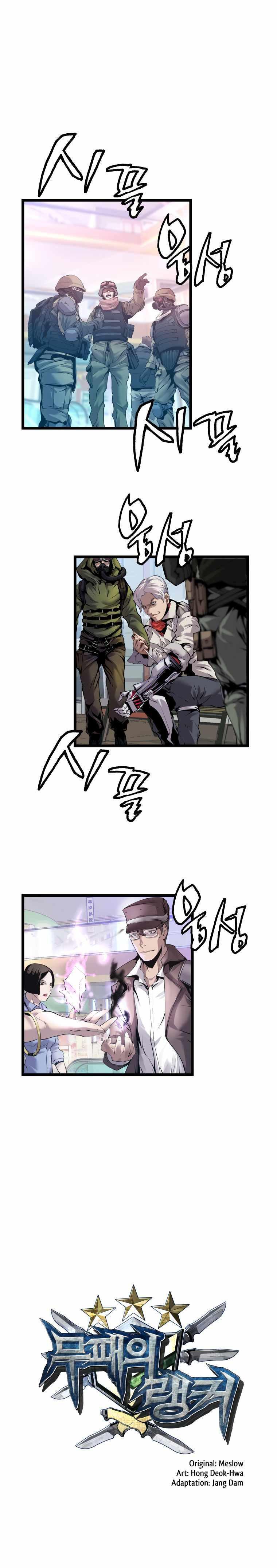 Capitulo 10 page 8