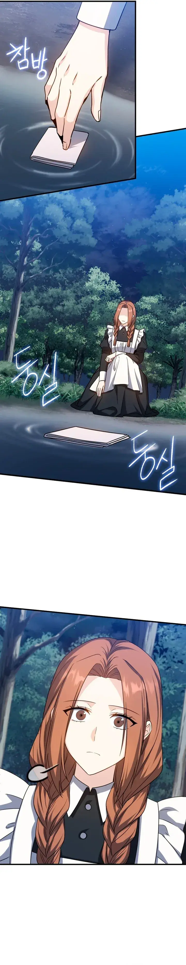 Capitulo 16 page 27