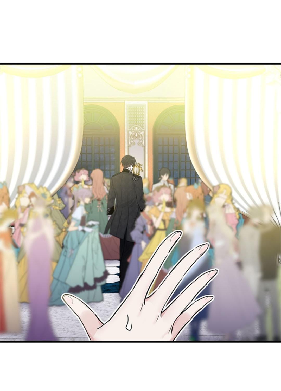 Capitulo 29 page 77