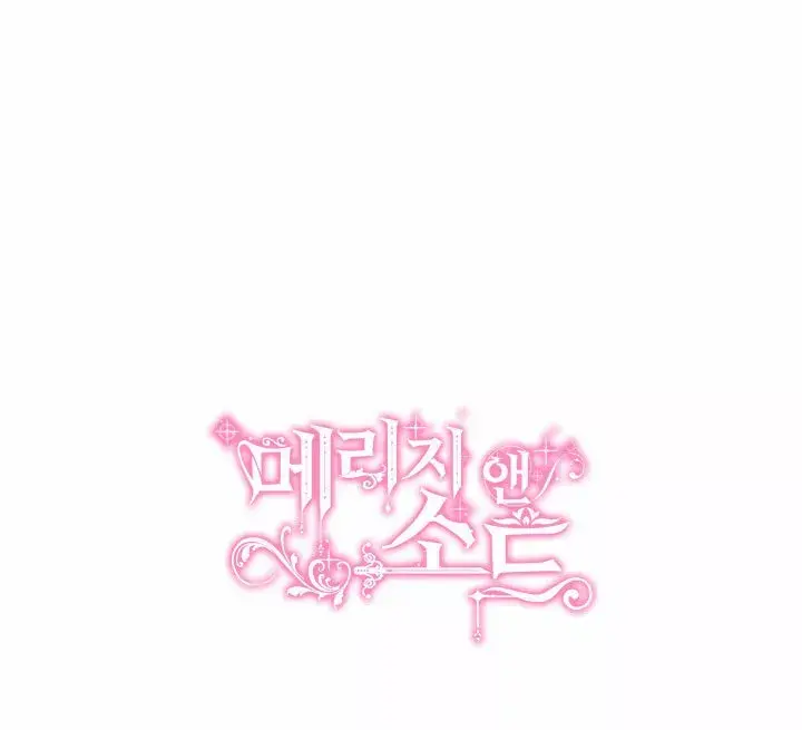 Capitulo 34 page 84
