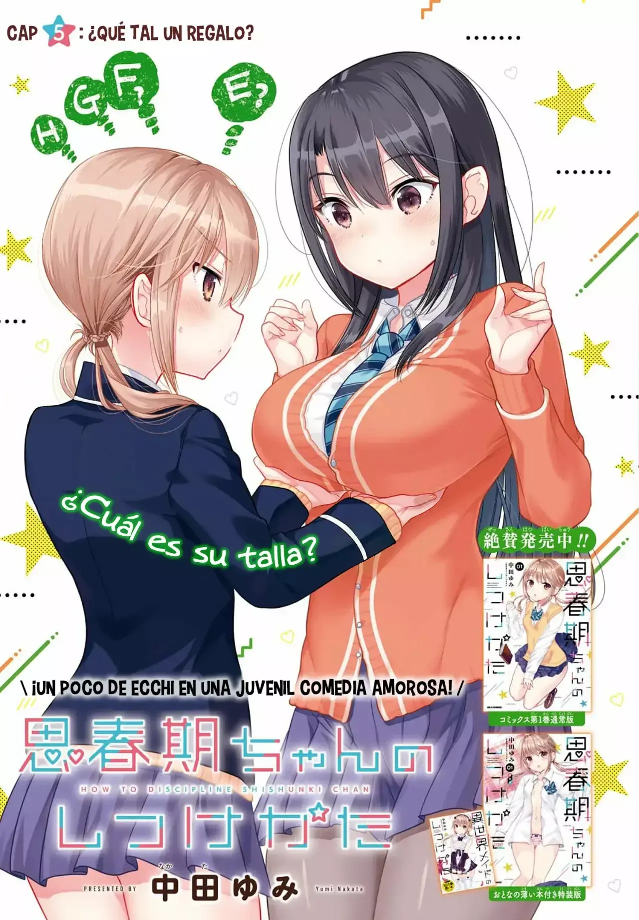 Capitulo 5 page 4