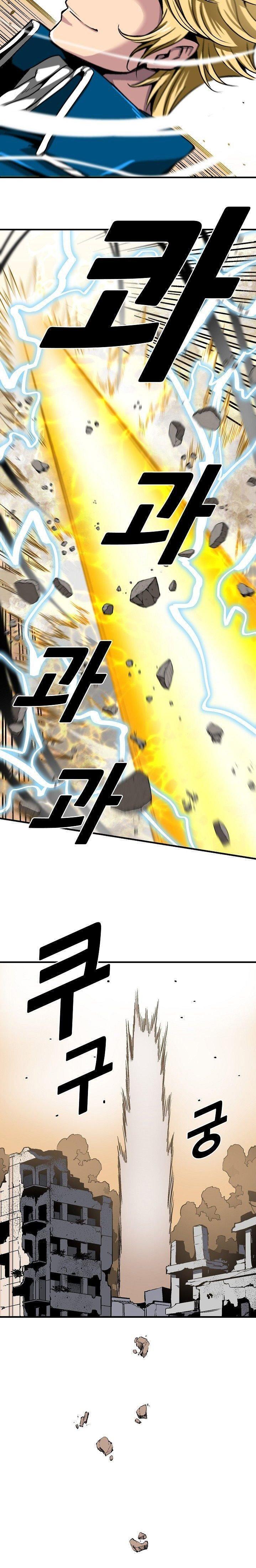 Capitulo 11 page 20
