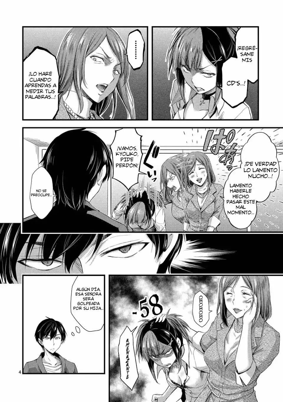 Capitulo 5 page 5