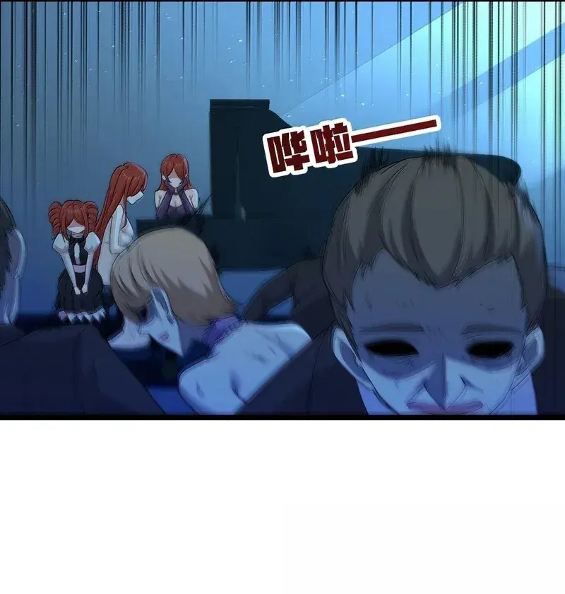 Capitulo 74 page 52