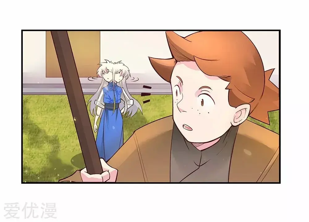 Capitulo 31 page 40