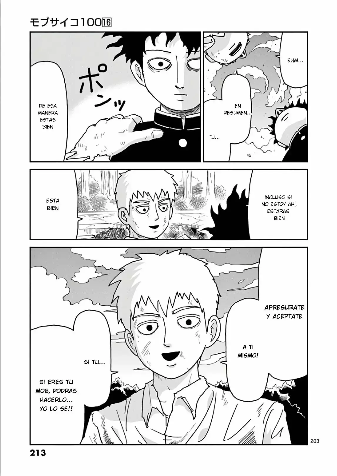 Capitulo 101.7 page 10