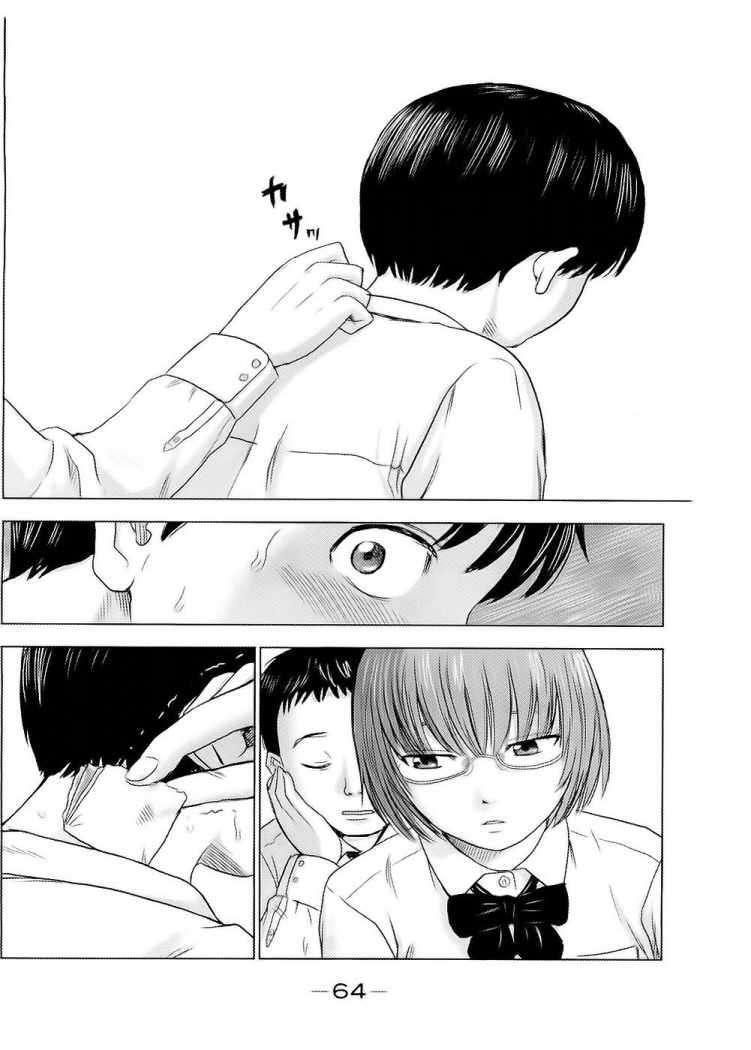 Capitulo 2 page 21