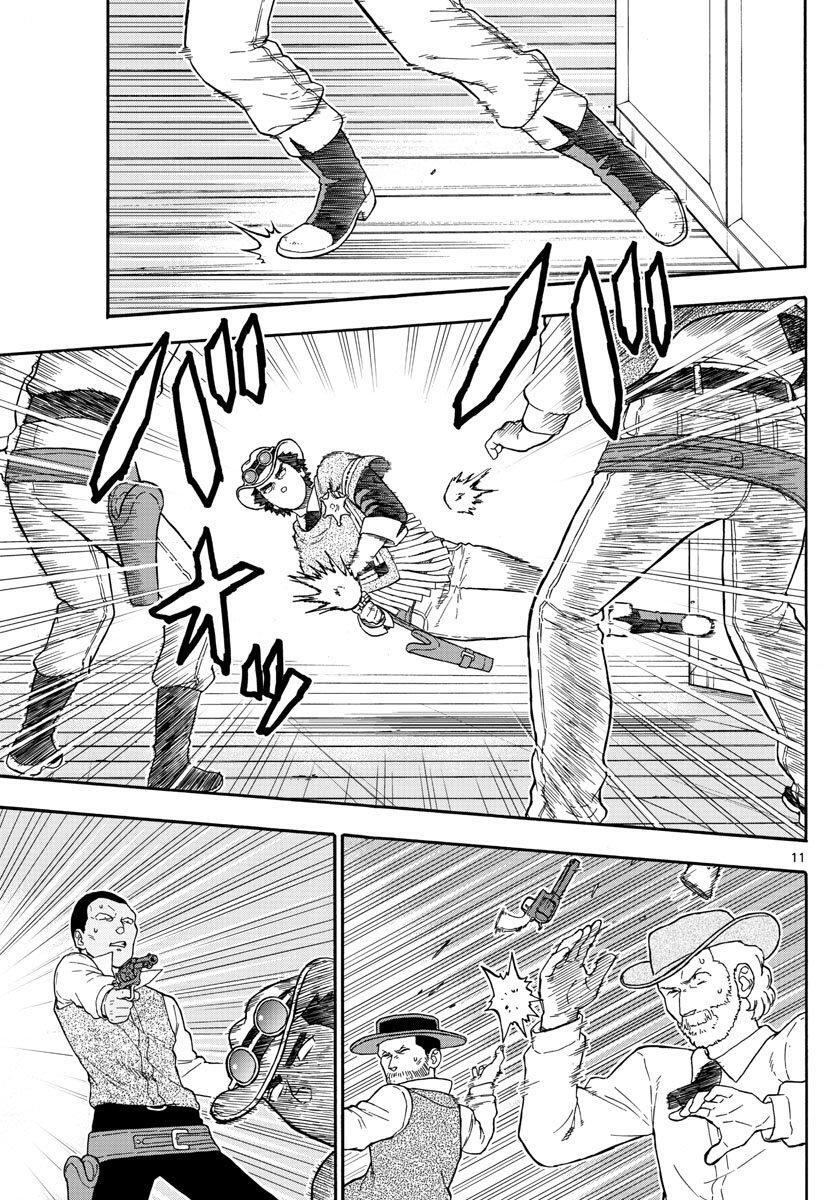 Capitulo 35 page 13