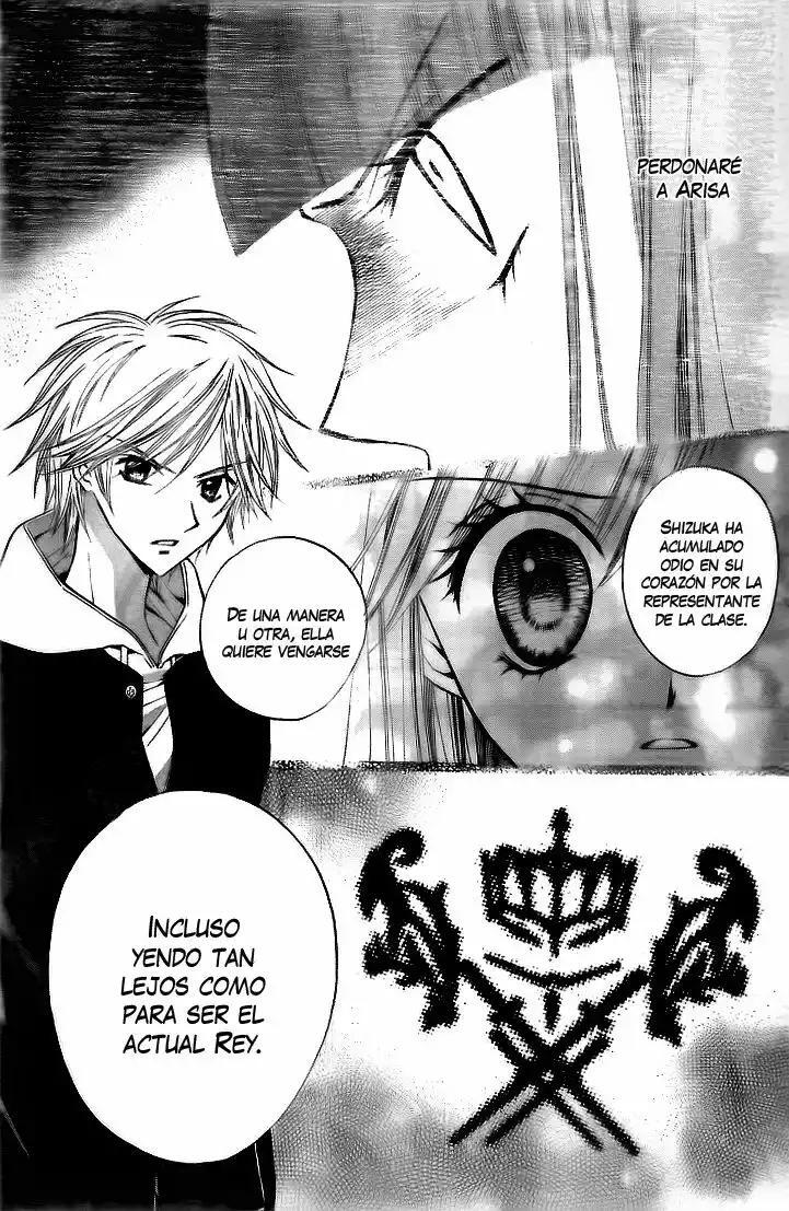Capitulo 17 page 15