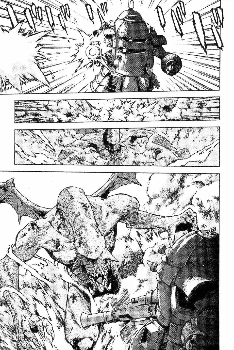 Capitulo 4 page 31