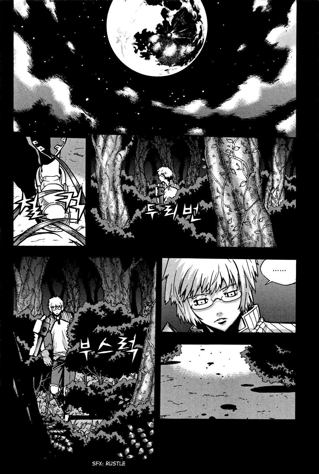 Capitulo 21 page 8