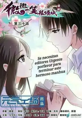 Capitulo 29 page 15