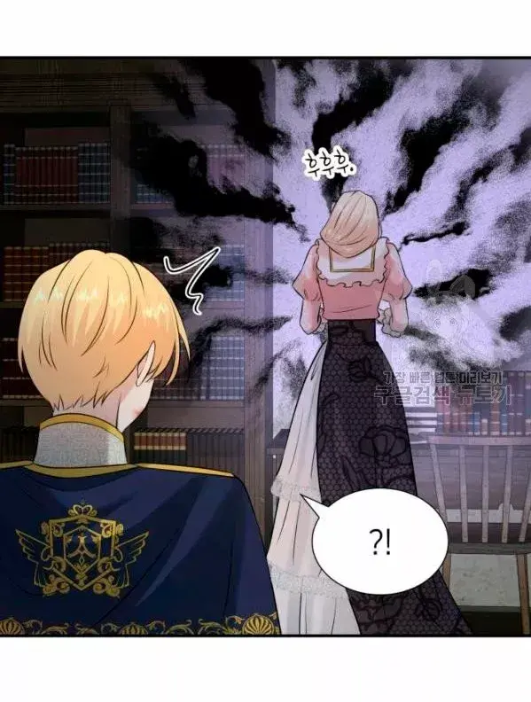 Capitulo 29 page 142