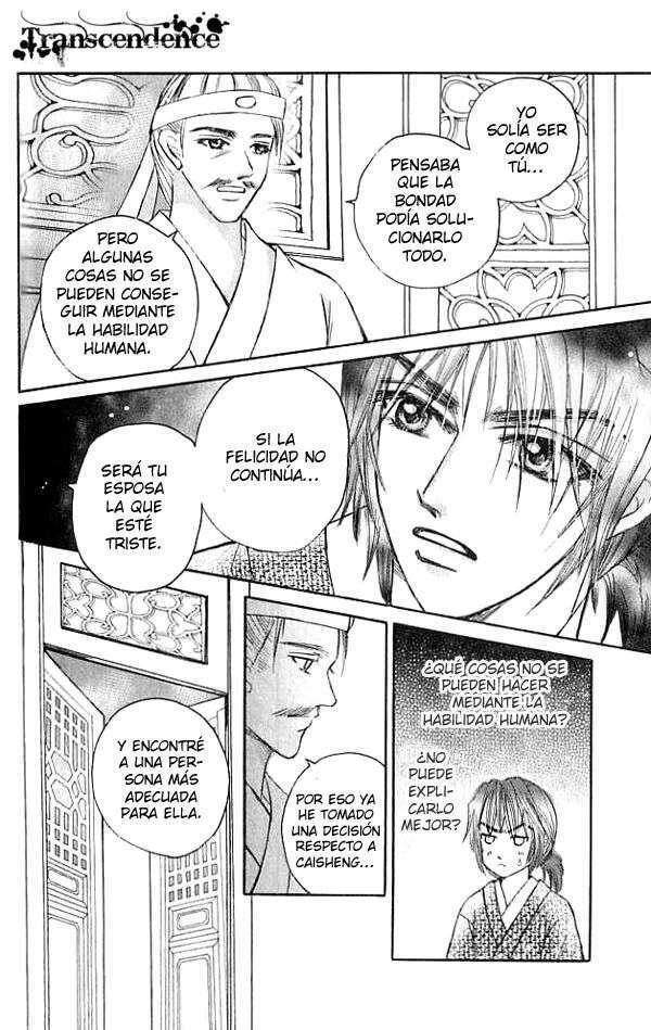 Capitulo 17 page 31