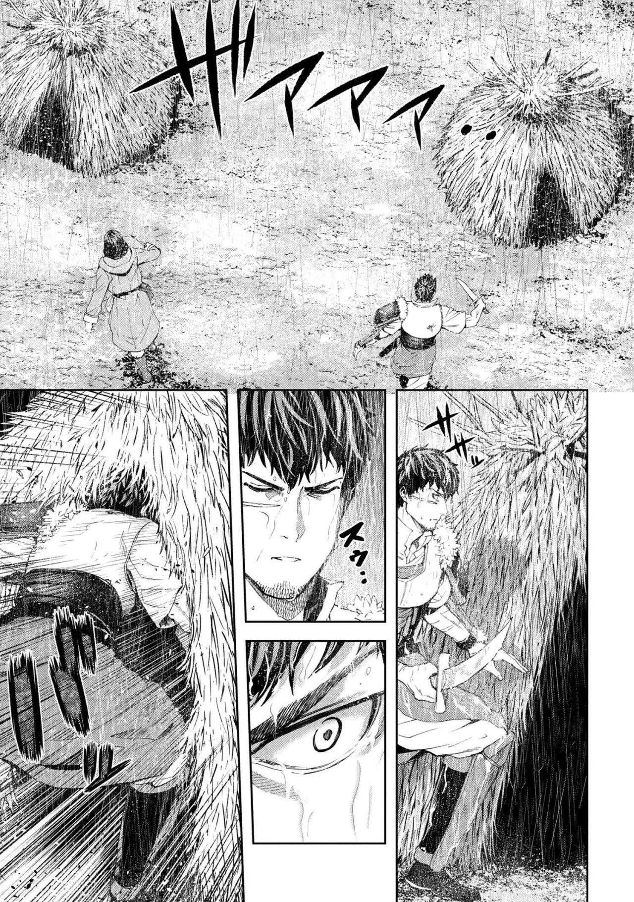 Capitulo 18.20 page 3