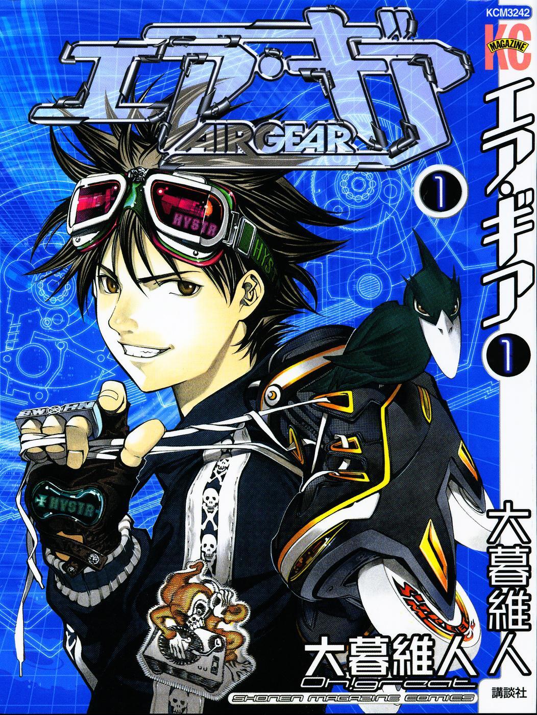 Capitulo 1 page 50