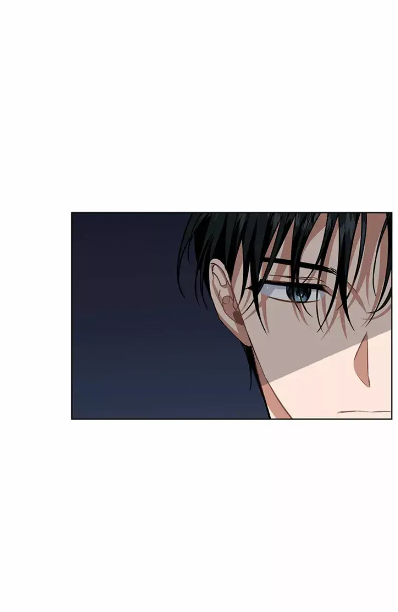 Capitulo 23 page 23