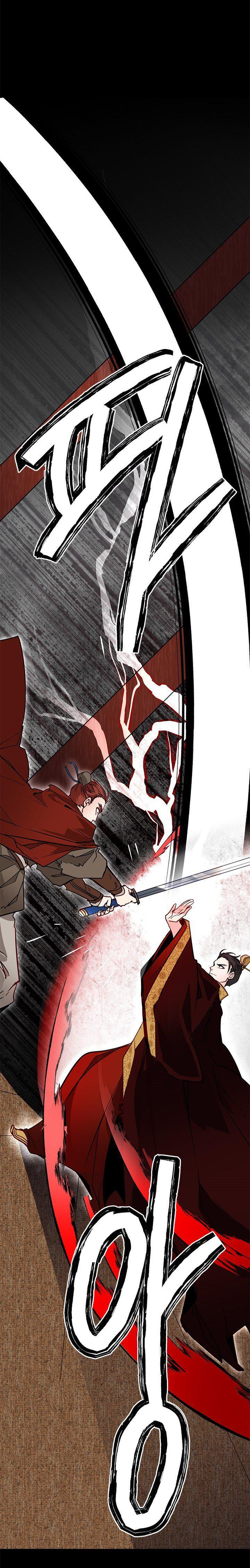 Capitulo 11 page 15